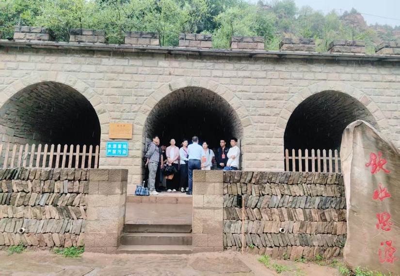 c4ed6b4c1b84408a92adf57393ef53a c4ed6b4c1b84408a92adf57393ef53a