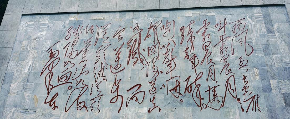 dcb6af19654042e817bdc85d78136bb